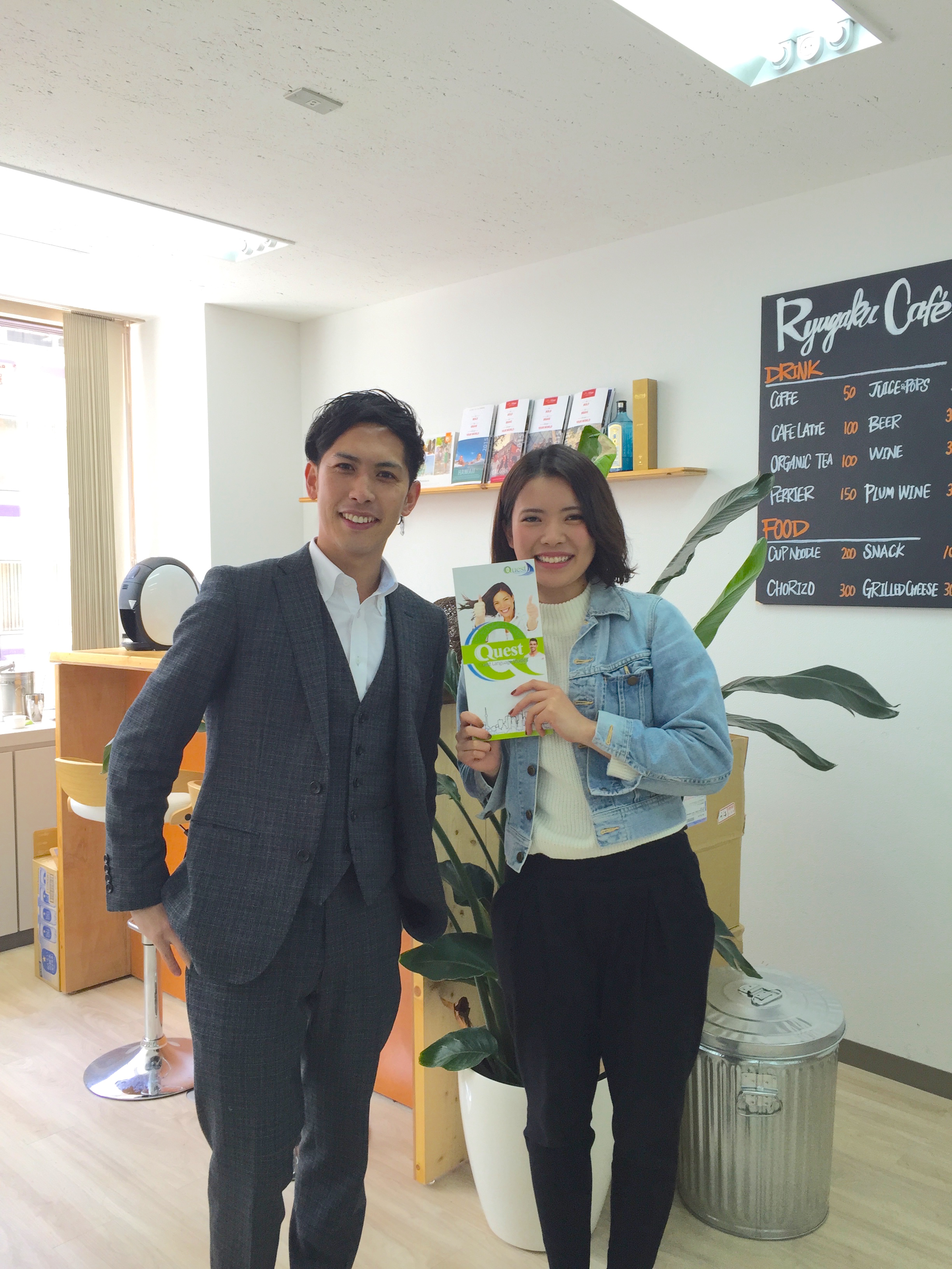 IMG_0971 のコピー